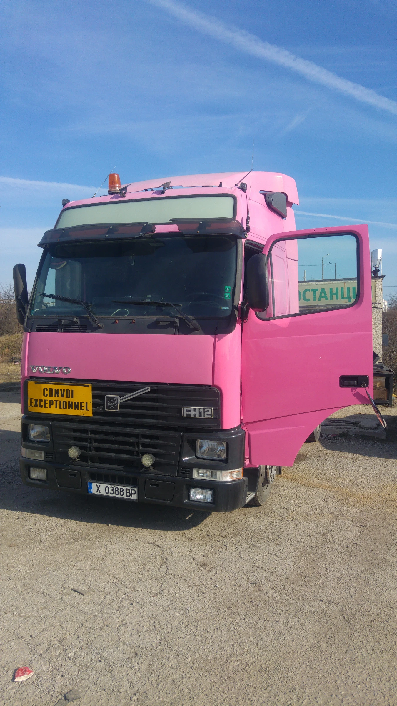 Volvo Fh 12 | Mobile.bg � ����������� 1