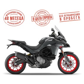 Обява за продажба на Ducati Multistrada V2 S - STREET GREY ~37 800 лв. - изображение 1