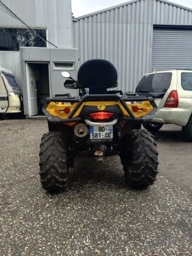 Can-Am Outlander | Mobile.bg    4