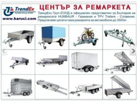   TrendEx  | Mobile.bg    3