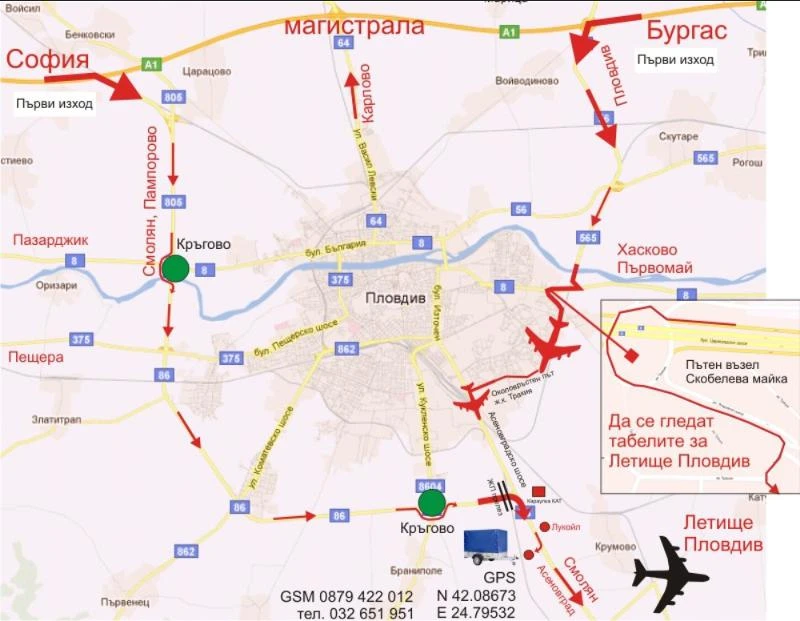 За автомобил TrendEx РЕМАРКЕТА, снимка 4 - Ремаркета - 37042161