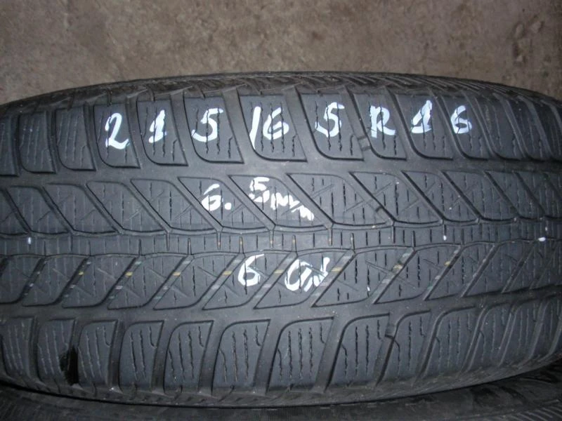 Гуми Всесезонни 215/65R16, снимка 1 - Гуми и джанти - 8926723