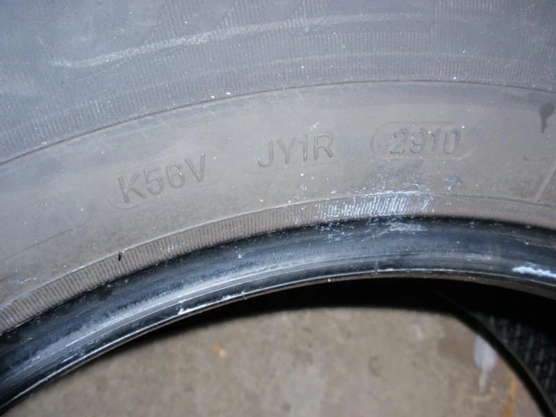 Гуми Всесезонни 215/65R16, снимка 13 - Гуми и джанти - 8926723