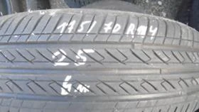      175/70R14