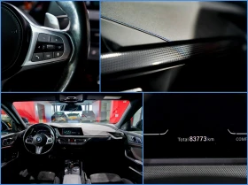 BMW M2 * ПРОМО ЦЕНА* M235i xDrive Gran Coupe, снимка 11