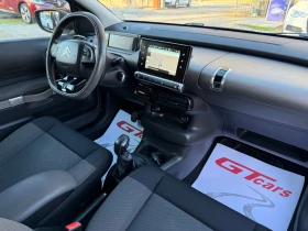 Citroen C4 Cactus AIRBUMP, снимка 15