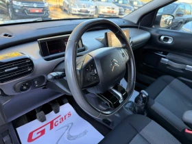 Citroen C4 Cactus AIRBUMP, снимка 8