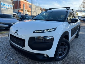 Citroen C4 Cactus AIRBUMP, снимка 1