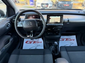 Citroen C4 Cactus AIRBUMP, снимка 11
