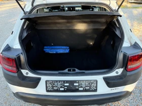 Citroen C4 Cactus AIRBUMP, снимка 12