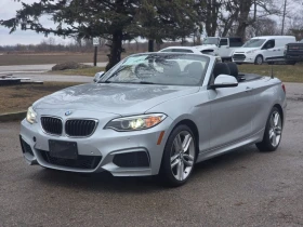 BMW 228 xDrive* АвтоКредит* (ЦЕНА ДО БГ), снимка 13