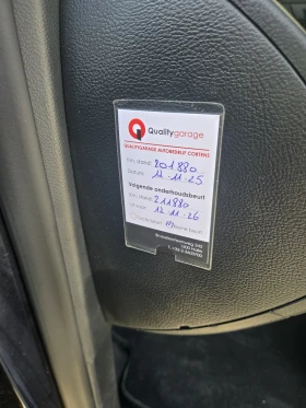 VW Passat Passat Combi модел2012 1.6TDI  Скоростна кутия ръч, снимка 7