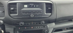 Citroen Jumpy EURO 6 , снимка 13