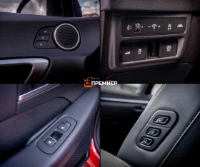 Hyundai Sonata 2.0i-Premium-69, 170KM-6М. ГАРАНЦИЯ!, снимка 12
