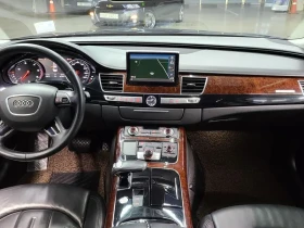 Audi A8 3.0 TDI Quattro, снимка 9