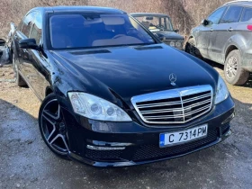 Mercedes-Benz S 350 ДЪЛГА БАЗА+ ГАЗ, снимка 13
