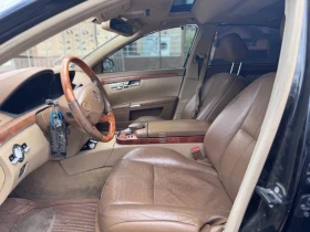 Mercedes-Benz S 350 ДЪЛГА БАЗА+ ГАЗ, снимка 3