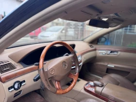 Mercedes-Benz S 350 ДЪЛГА БАЗА+ ГАЗ, снимка 8