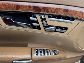Mercedes-Benz S 350 ДЪЛГА БАЗА+ ГАЗ, снимка 5