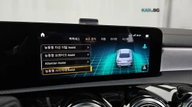 Mercedes-Benz CLA 250 4MATIC* DISTRONIC* КАМЕРА* ПОДГРЕВ* SUNROOF* , снимка 14