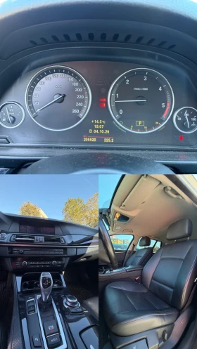 BMW 530 F11 3.0 d 245, снимка 7