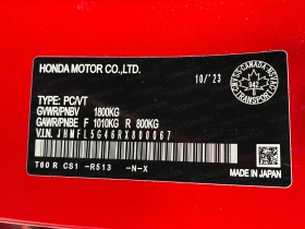 Honda Civic * Manual * АВТОКРЕДИТ БЕЗ ПЪРВОНАЧАЛНА ВНОСКА* , снимка 10