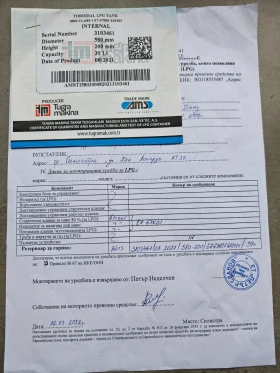 Honda Jazz 1.4i, снимка 16