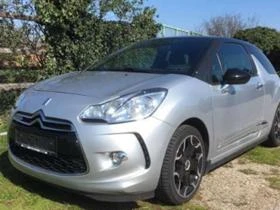 Citroen DS3 1,6hdi,1,4vti,1.6thp - [1] 