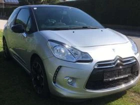 Citroen DS3 1,6hdi,1,4vti,1.6thp - [3] 