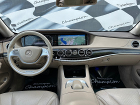 Mercedes-Benz S 350 AMG packet, снимка 9 - Автомобили и джипове - 45880563
