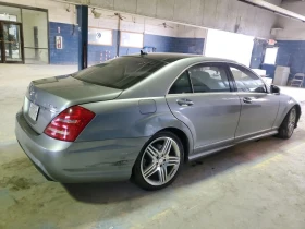 Mercedes-Benz S 550 | Mobile.bg    3