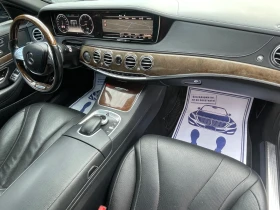 Mercedes-Benz S 350 CDI | Mobile.bg    6