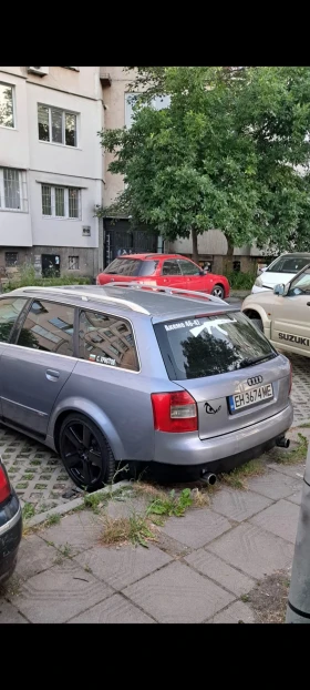Обява за продажба на Audi A4 1.9  quattro ~4 700 лв. - изображение 1