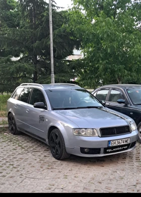 Обява за продажба на Audi A4 1.9  quattro ~4 700 лв. - изображение 10