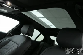 BMW 520 d M Sport Paket Steptronic - 113000 лв. / 57775.98 € - 74422451 9