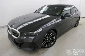 BMW 520 d M Sport Paket Steptronic