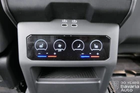 BMW 520 d M Sport Paket Steptronic - 113000 лв. / 57775.98 € - 74422451 13