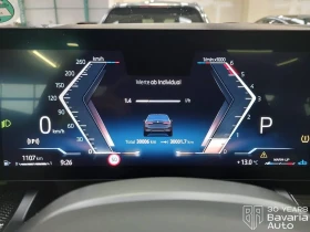 BMW 520 d M Sport Paket Steptronic - 113000 лв. / 57775.98 € - 74422451 10