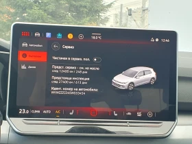 VW Golf 8 Life 2.0 TDI SCR | Mobile.bg    12