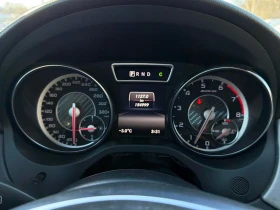 Mercedes-Benz CLA 45 AMG 4MATIC * ГЛАВНО ПРЕДСТАВИТЕЛСТВО НА AUDI *  - 12190 € / 23841.57 лв. - 39876897 8