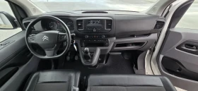 Citroen Jumpy EURO 6  | Auto.bg — изображение 11