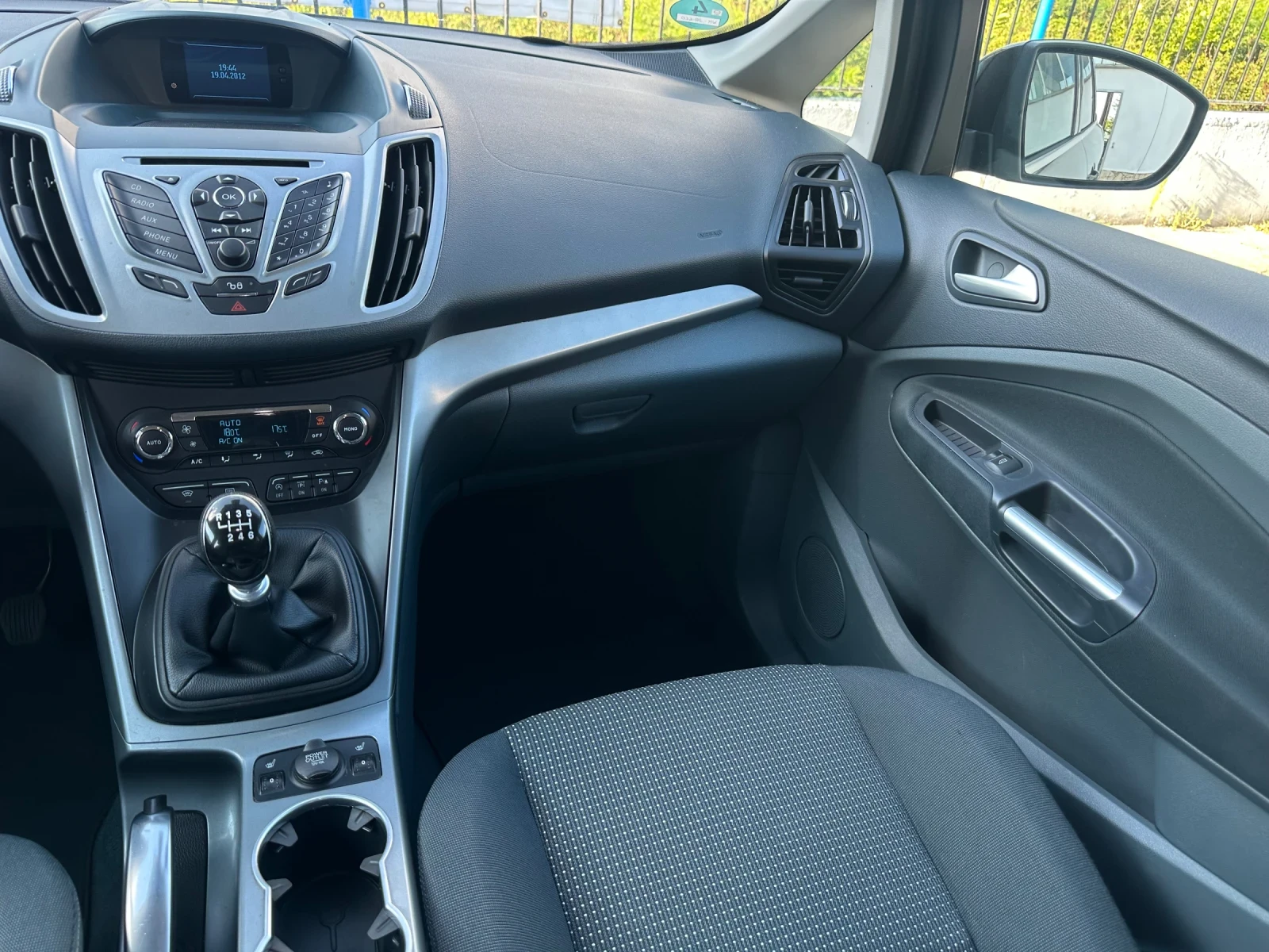 Ford Grand C-Max  - изображение 9