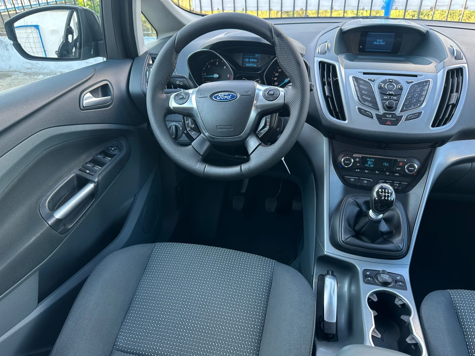 Ford Grand C-Max  - изображение 8