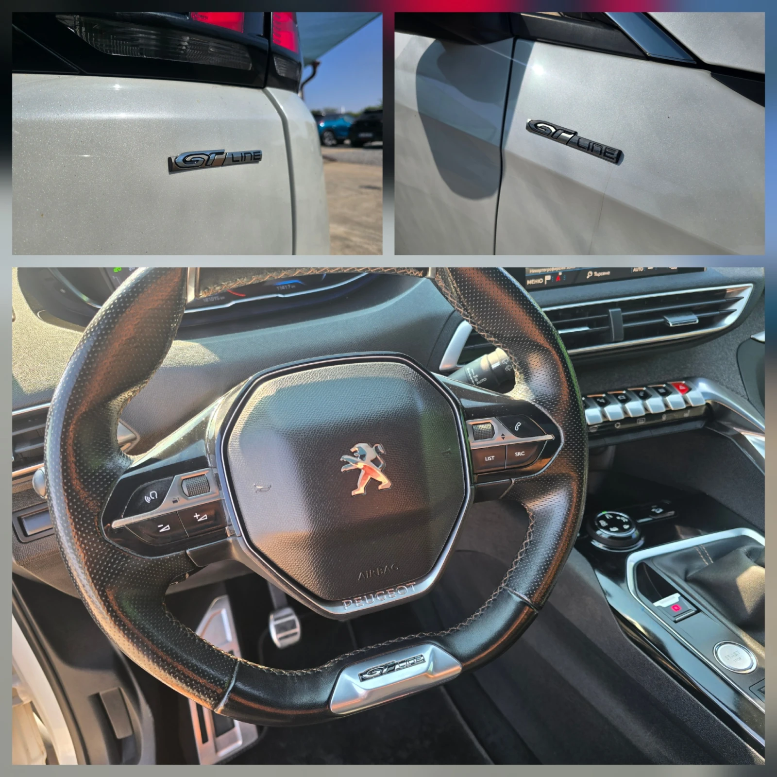 Peugeot 5008 2.0HDI* 150..* GT LINE  | Mobile.bg   13