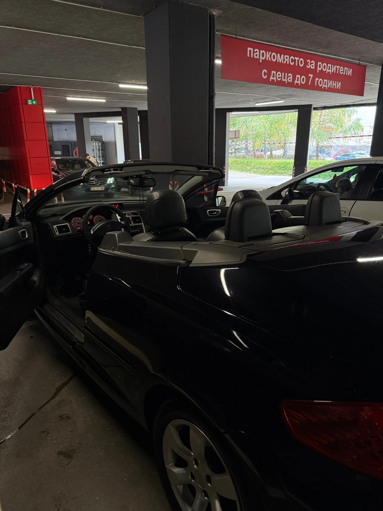 Peugeot 307 2.0 tfsi | Mobile.bg   7