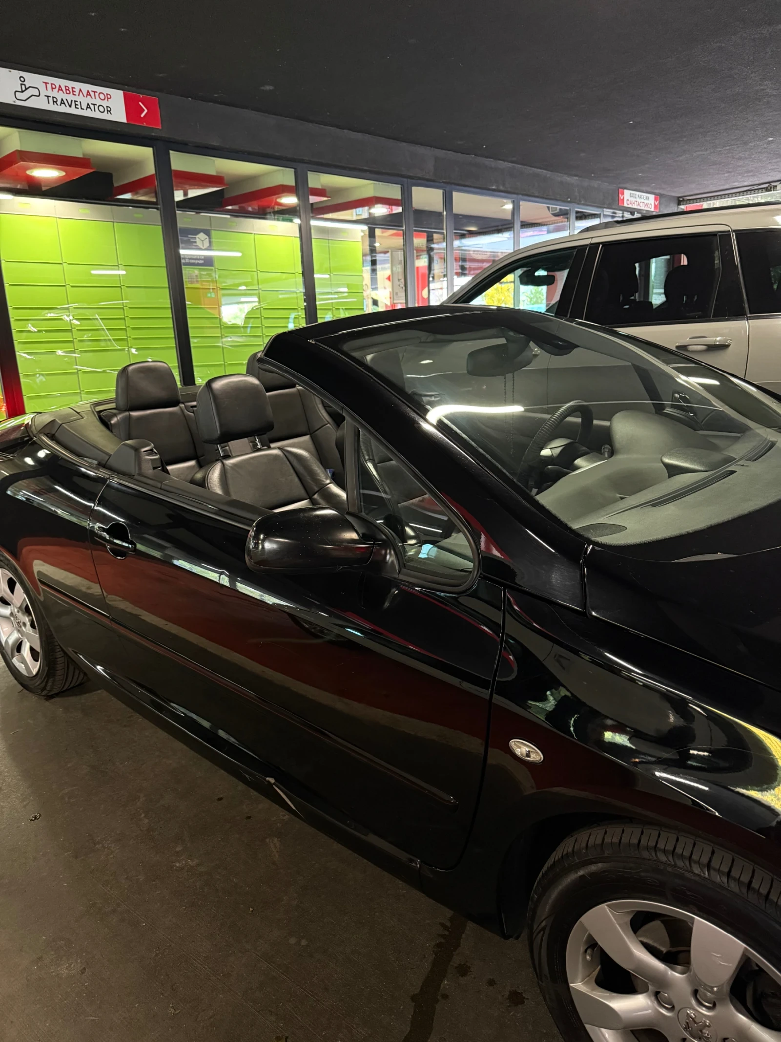 Peugeot 307 2.0 tfsi | Mobile.bg   11