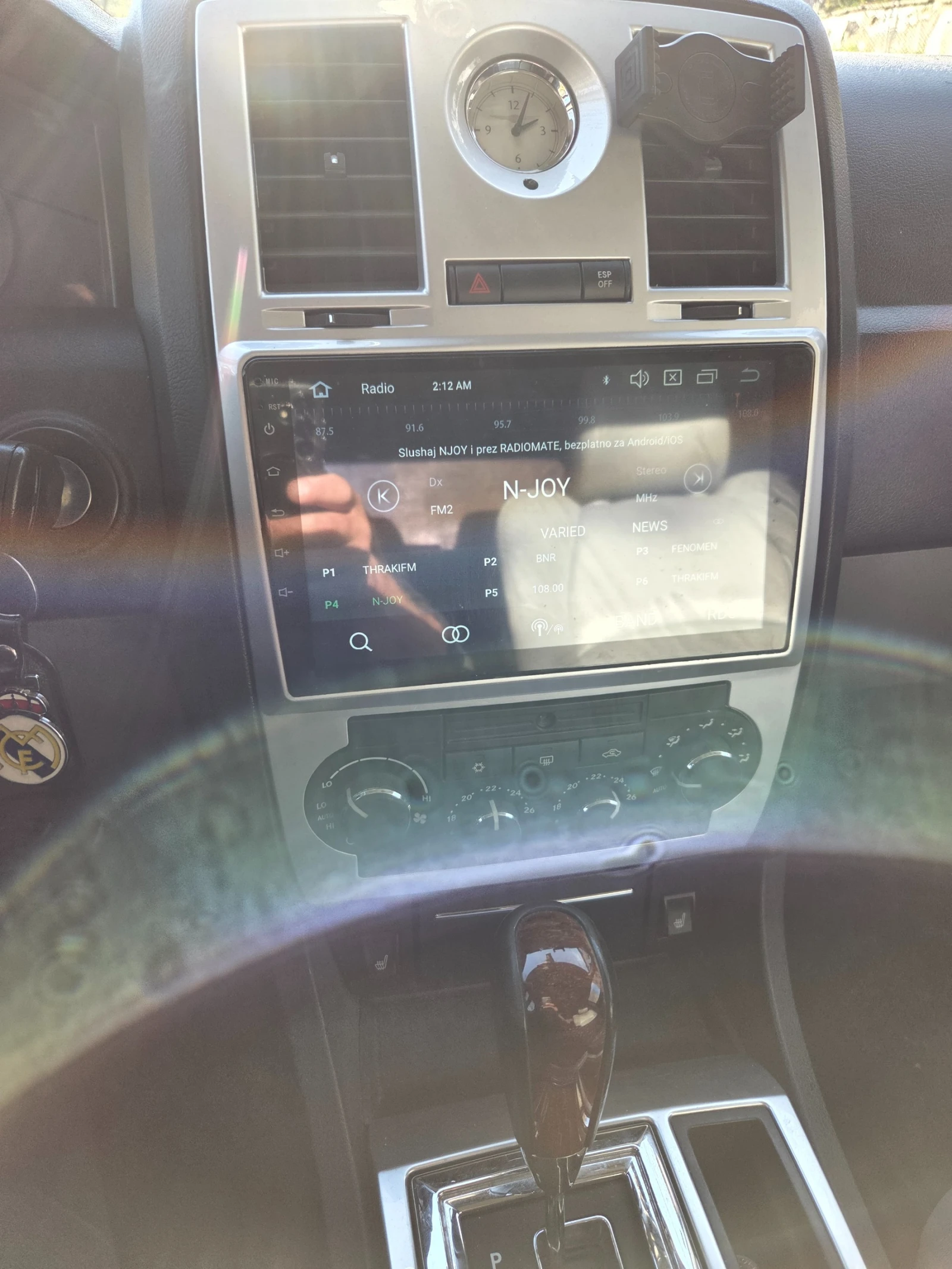 Chrysler 300c | Mobile.bg   6