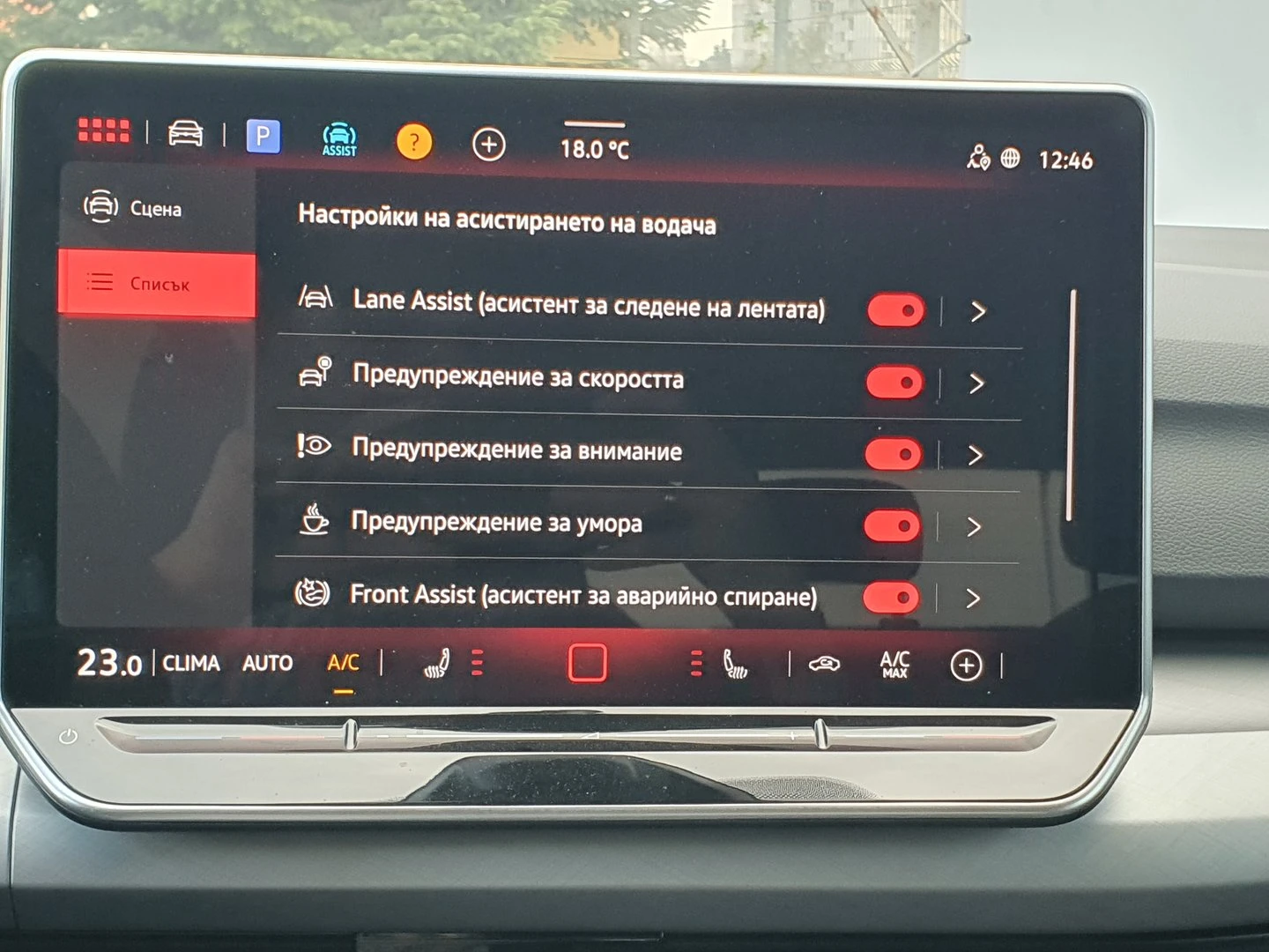 VW Golf 8 Life 2.0 TDI SCR | Mobile.bg   11