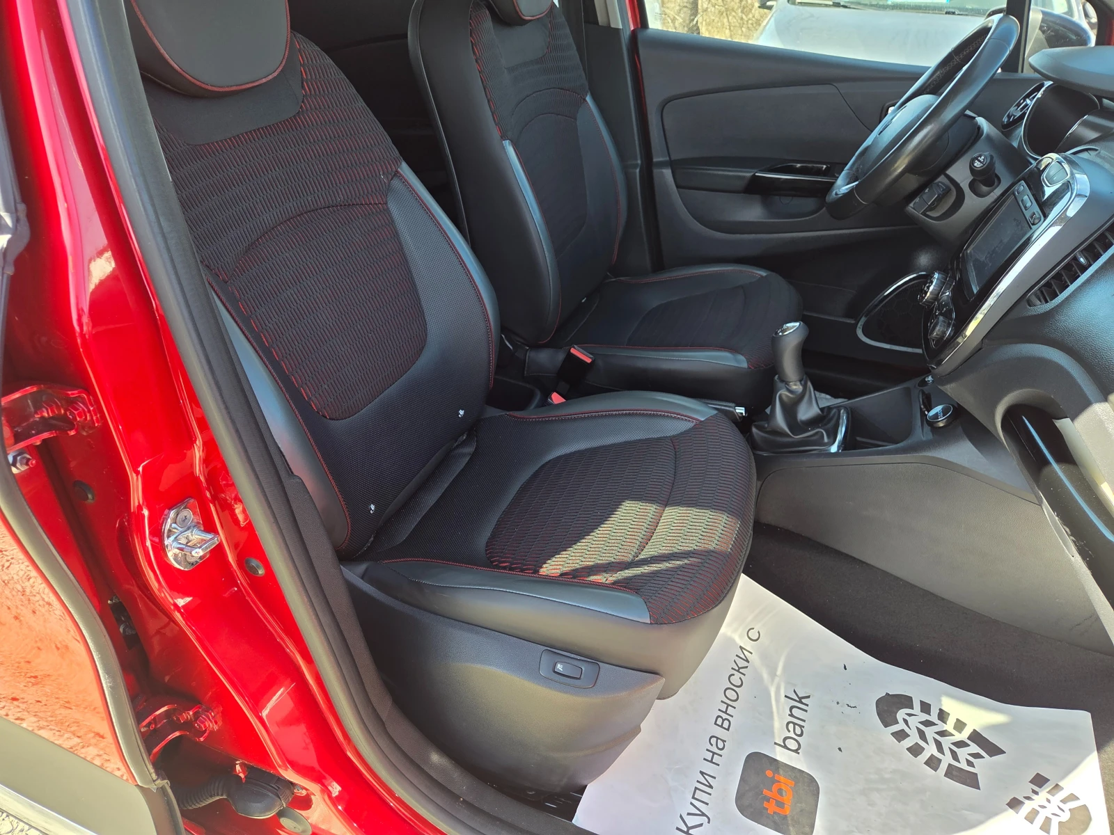 Renault Captur 1.5DCi-Нави-кожа, снимка 13 - Автомобили и джипове - 53768781