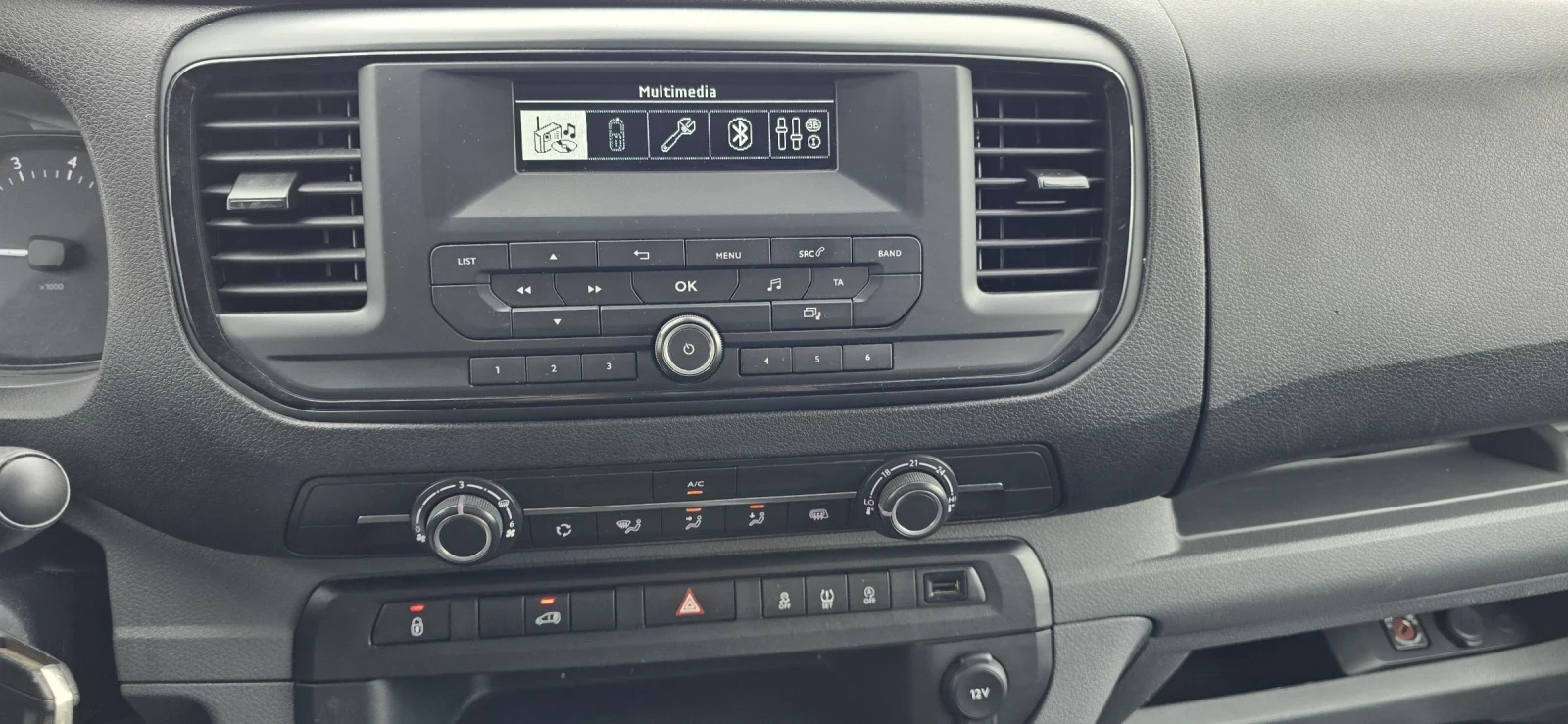 Citroen Jumpy EURO 6 , снимка 13 - Автомобили и джипове - 54126436